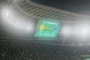 uefa champions league 2020 final stadium Ảnh chụp màn hình 3